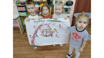 Тематическая неделя «Здравствуй, Зимушка-Зима» Тематическая неделя «Здравствуй, Зимушка-Зима».