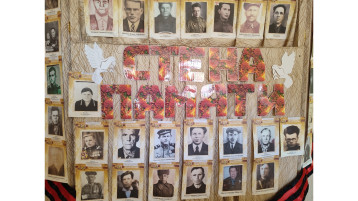 Всероссийские патриотические акции «Стена Памяти» и «Окна Победы» Всероссийские патриотические акции «Стена Памяти» и «Окна Победы».