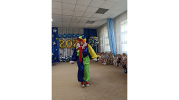 "День защиты детей" "День защиты детей".